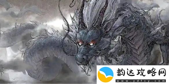 鬼谷八荒碧云洞府在哪