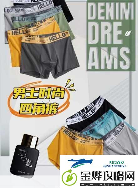成色好P31S