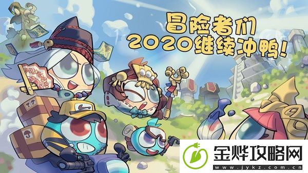 不思议迷宫竞速迷宫公测即将开启