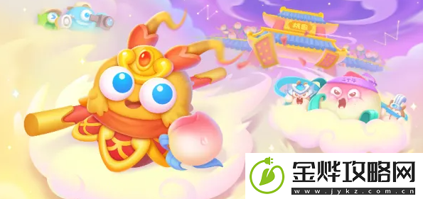 保卫萝卜4周赛2.2攻略