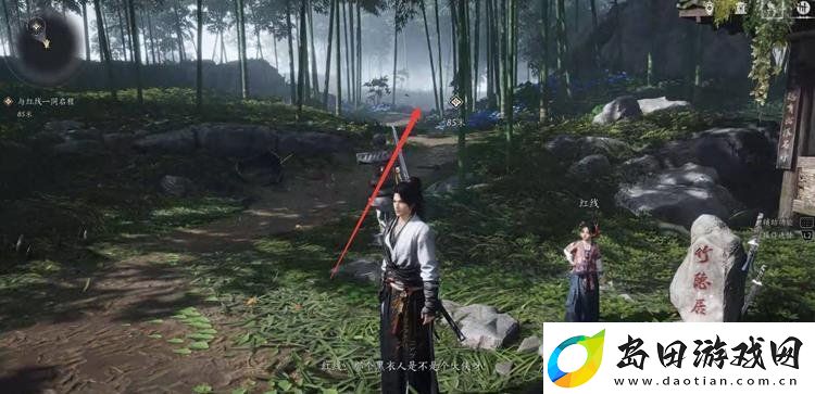 燕云十六声主线第一章流程