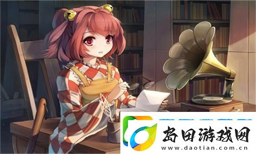大地资源二中文在线观看下载