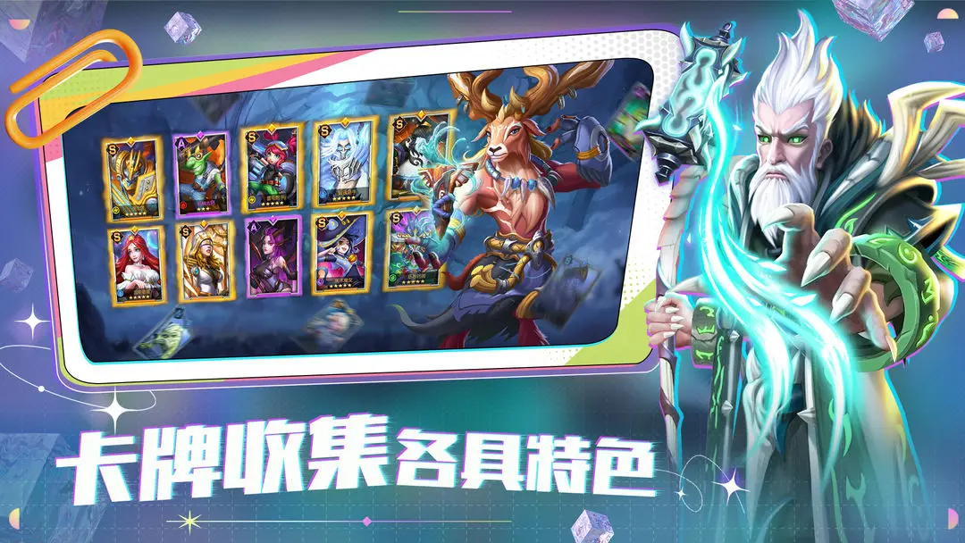 光之守望2024兑换码2月最新可用