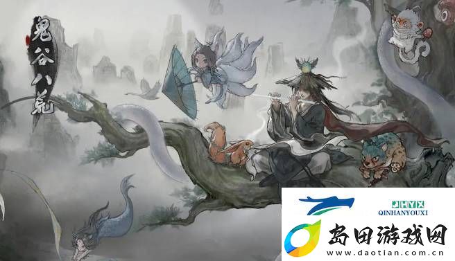 鬼谷八荒永宁州隐藏宝物通碧葫芦该怎么获得