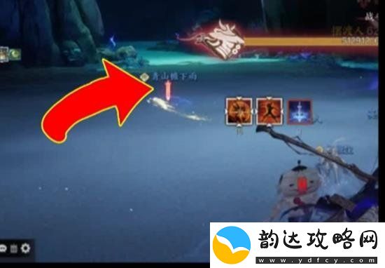 诛仙世界侠影渡黄泉副本怎么打