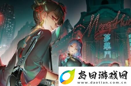 归龙潮言预有什么技能