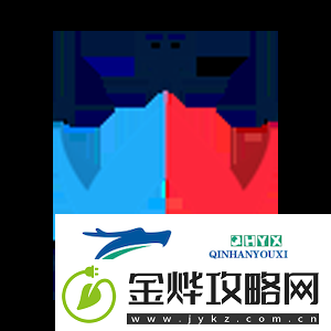 上海Major正赛阶段首日赛果与次日预告一览