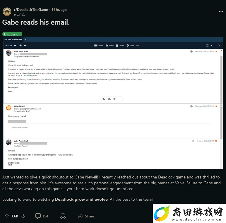 玩家给G胖发邮件