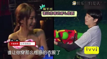 甜性涩爱播放