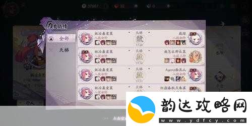 阴阳师百闻牌跳跳弟弟中速卡组玩法全解析