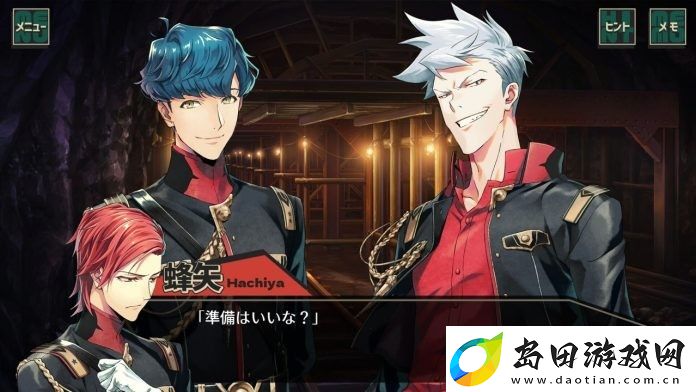 黄蜂先锋2Steam页面上线