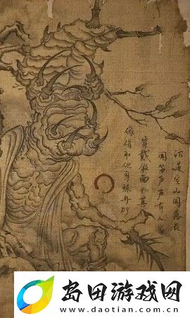 黑神话