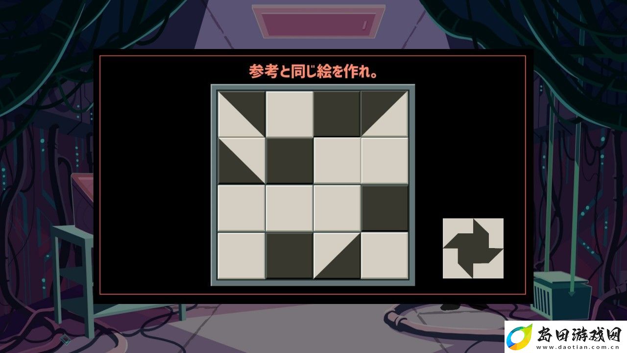 黄蜂先锋2Steam页面上线
