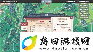 雨中冒险2解锁人物大全与详细攻略让你轻松掌握每个角色的解锁条件