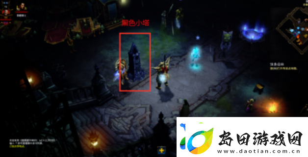 暗黑3奈非天秘境怎么进入