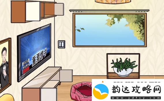 我玩梗贼6找情书过关攻略