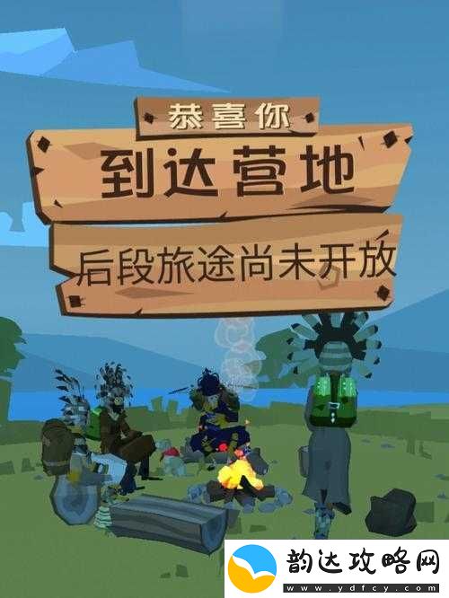 边境之旅游戏络连接异常及无法进入游戏问题的全面深度解析