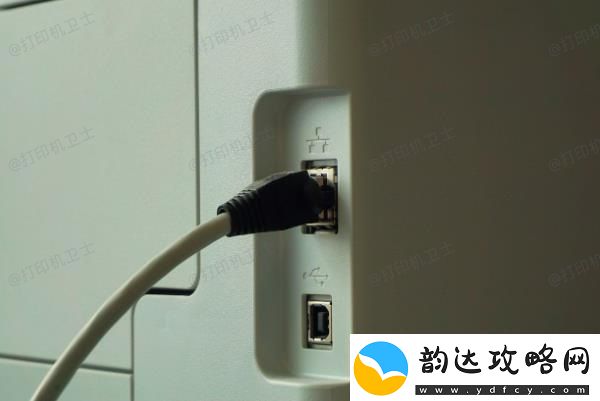 多台电脑怎么连接同一台打印机