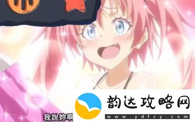 史莱姆与地下城