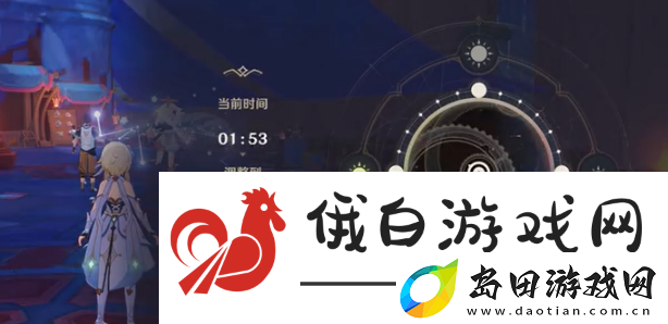 原神5.1向着迷烟飘往之处任务怎么做