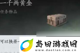 燕云十六声青溪角色加入方法与详细步骤