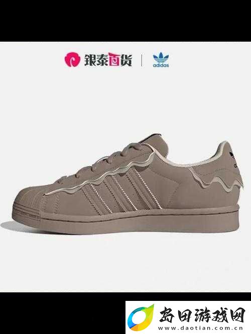 三叶草