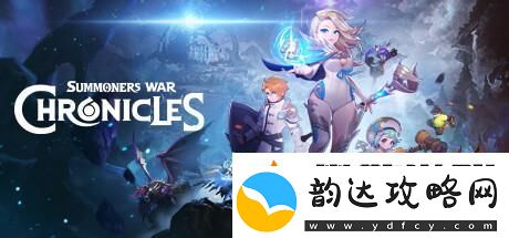 魔灵召唤