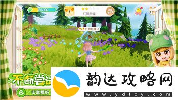 原神4.6版本魔像督军攻略详解