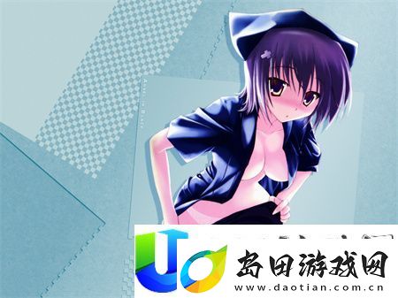 已满十八周岁自觉带纸由此转入软件
