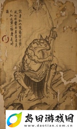 黑神话