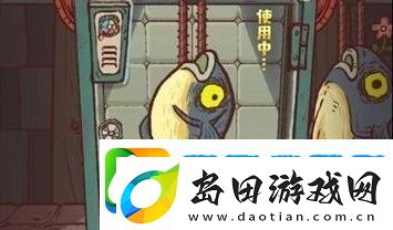 咸鱼之王全通用最强阵容