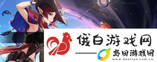 原神5.1摇曳灯火一分为二任务怎么做