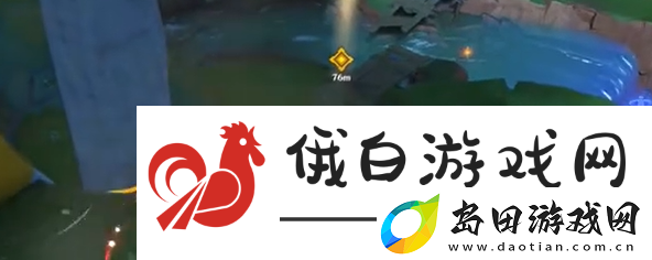 原神5.1向着迷烟飘往之处任务怎么做