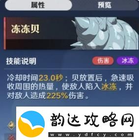 航海王壮志雄心预判操作技巧
