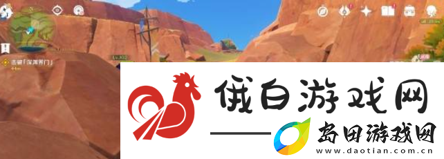 原神5.1摇曳灯火一分为二任务怎么做