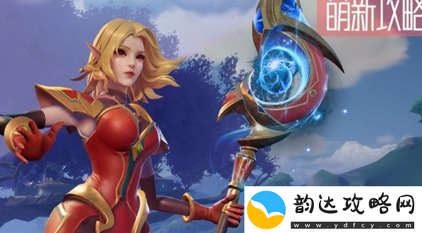 塔瑞斯世界法师冰霜和火焰哪个好