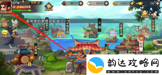 天天三国兑换码大全2024
