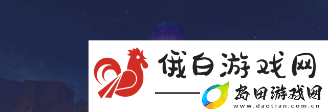 原神5.1摇曳灯火一分为二任务怎么做