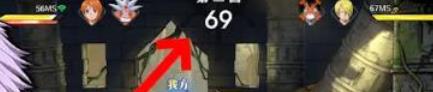 航海王壮志雄心预判操作技巧