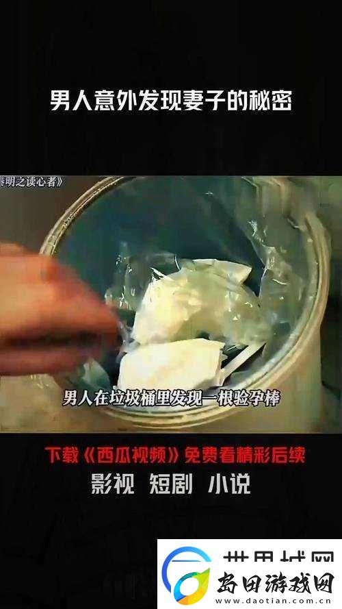 99精品视频在线观看