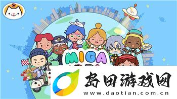 龙之信条最后怎么打