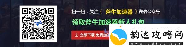 魔灵召唤