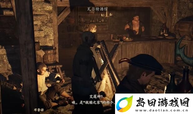 龙之信条2*堆的圣女任务怎么做