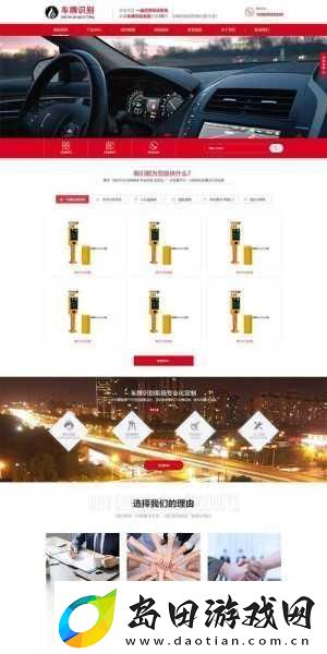 成品站W灬源码1688游戏