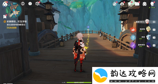 原神宝玦口仙气的隐藏位置揭秘