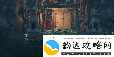 逆水寒手游火把技能获得方法介绍