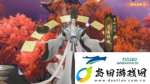天龙八部2飞龙战天珍珑棋局怎么打