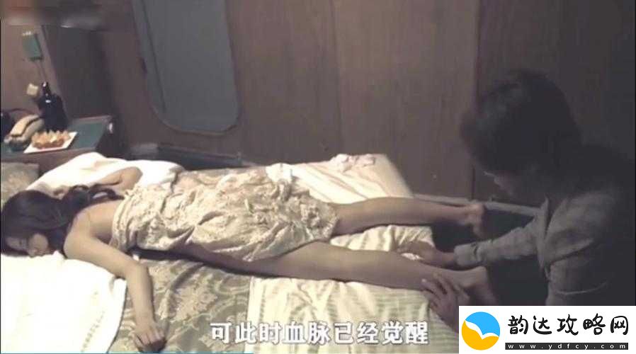 扑克剧烈运动打扑克视频