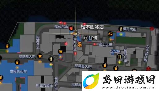 如龙8摄影巡回赛松本创冰店在哪