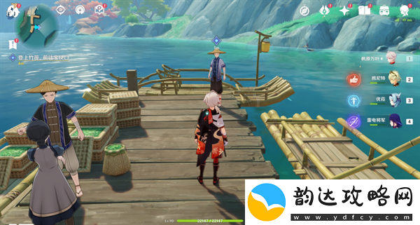 原神宝玦口仙气的隐藏位置揭秘